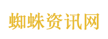 巴方：伊朗提出伊美谈判前提条件